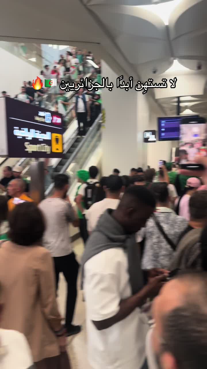@سيدريك الدحمون🇩🇿🇧🇪🇸🇦