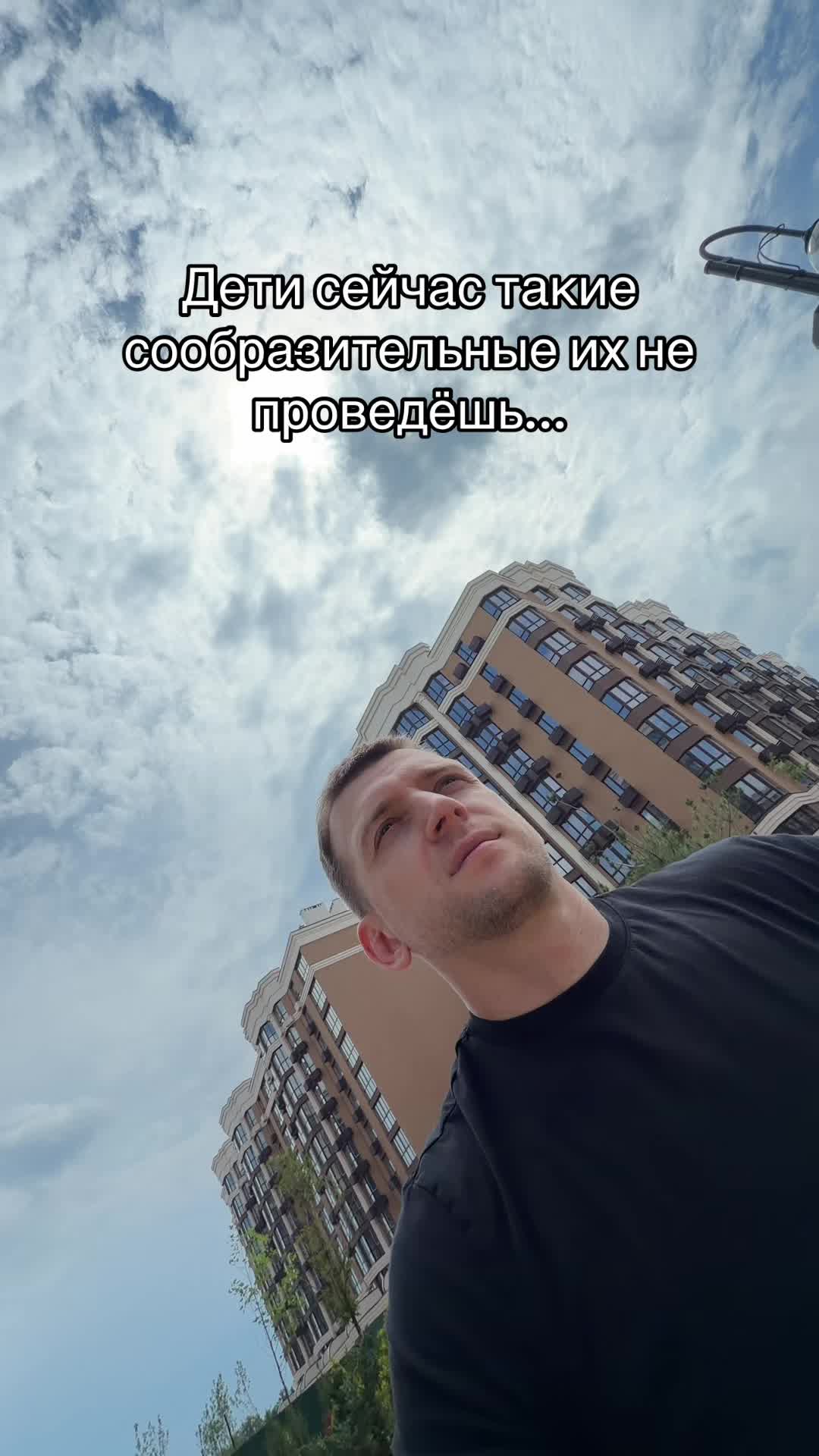 @Sergeyzhevago