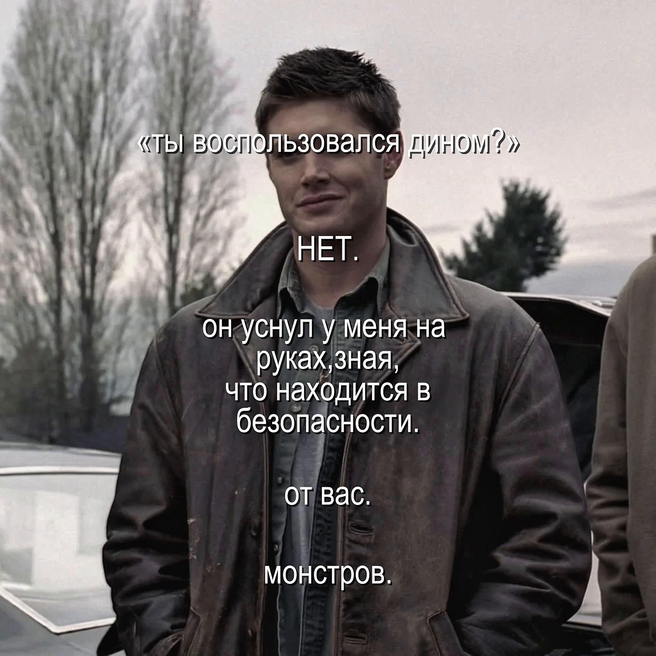 @sɪɴsᴋʏ