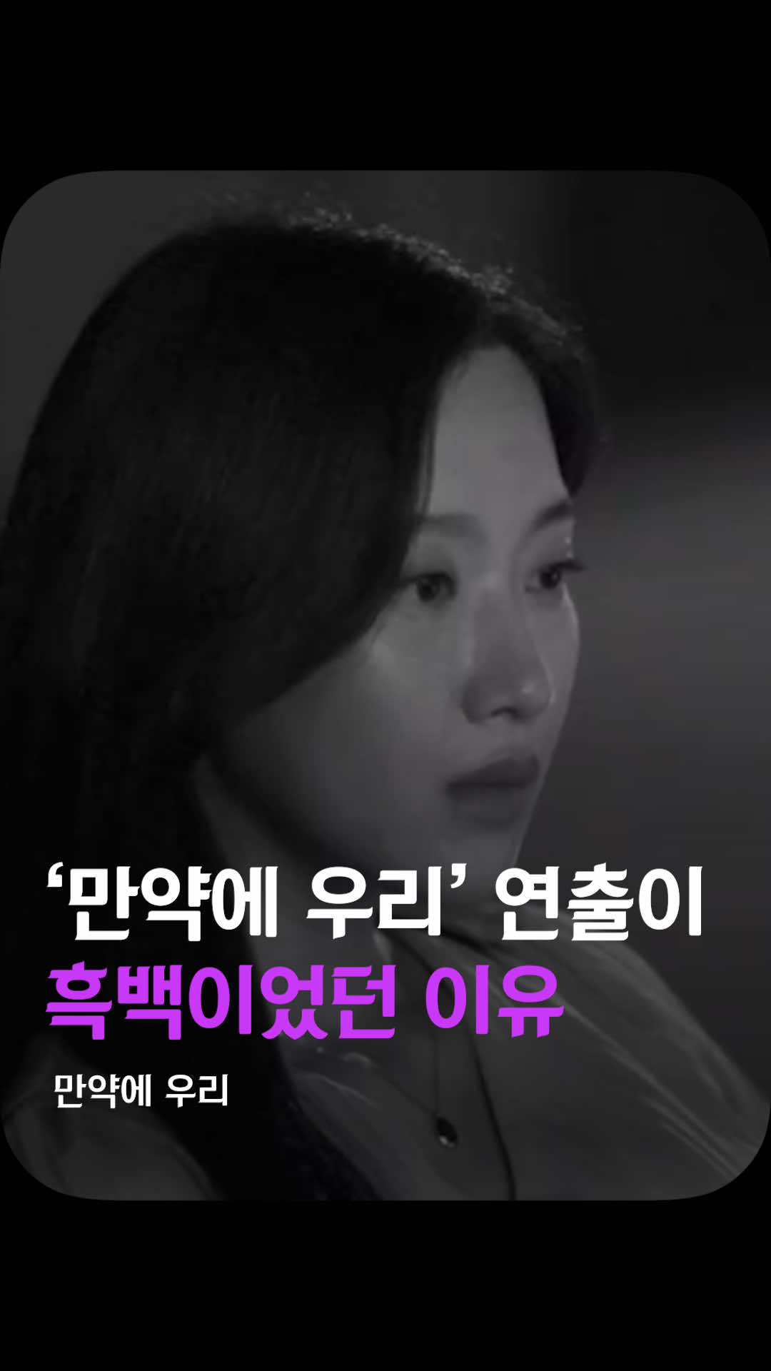 @김쇼츠 tv