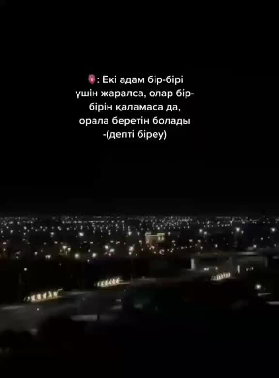 @баха