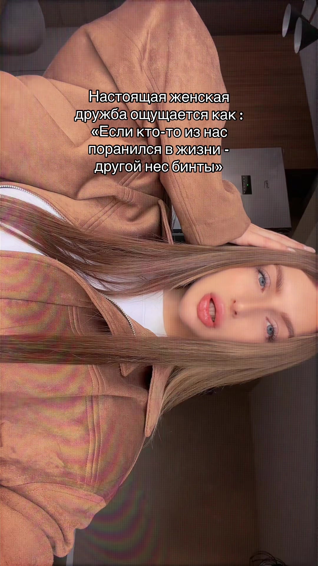 @Kris🦋