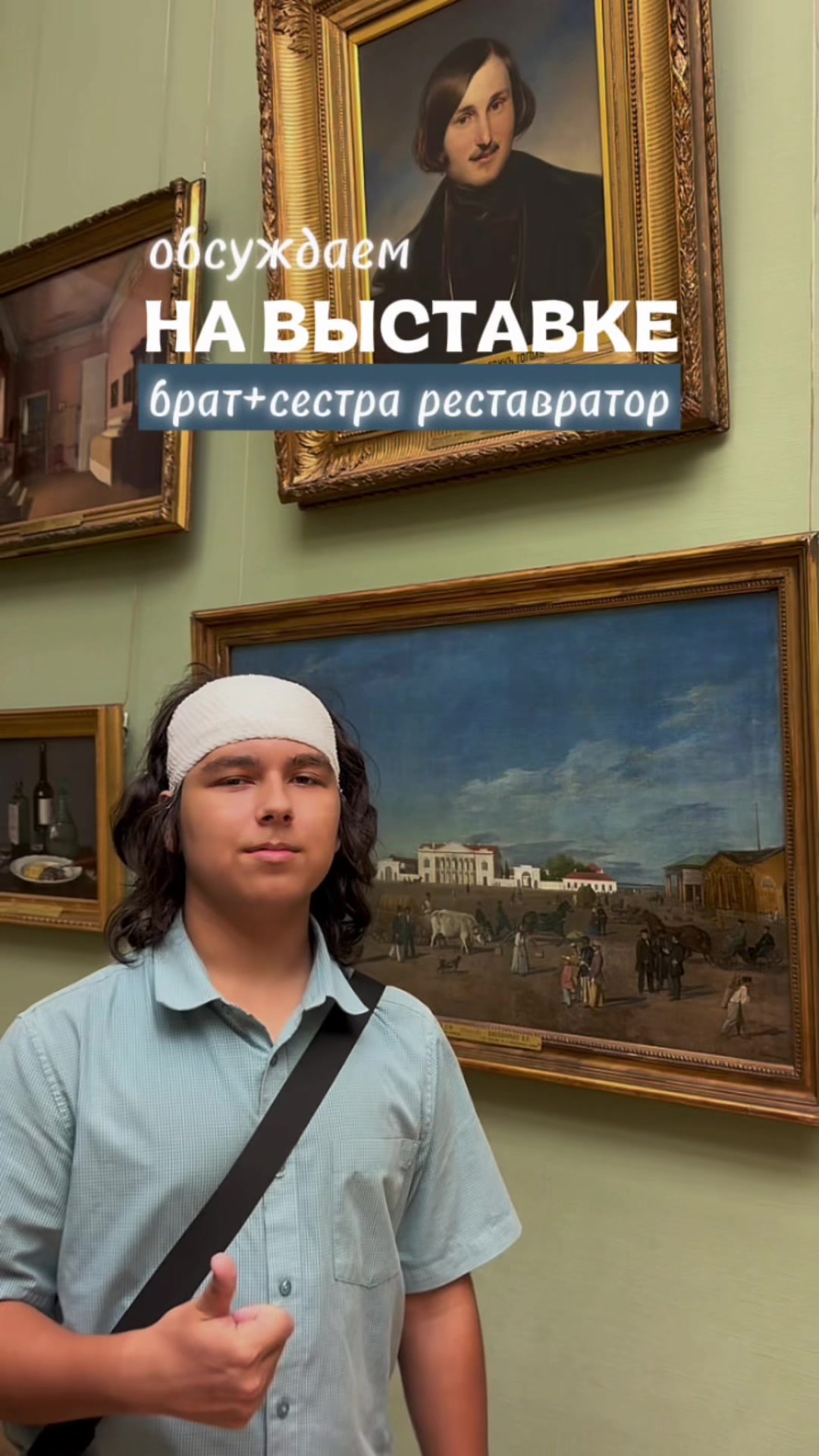 @тгк: AJPS