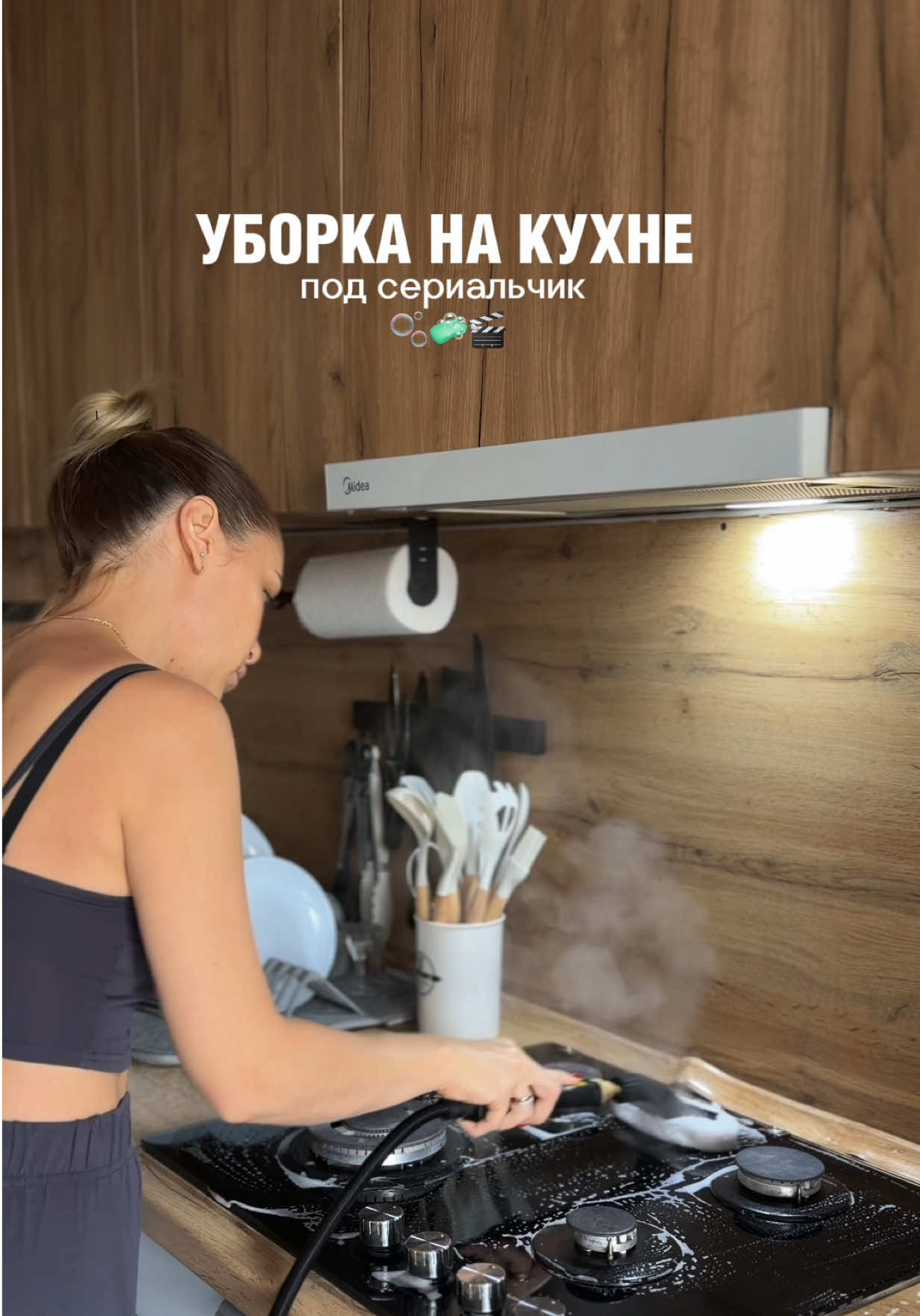 @Max: Настя пишет блог