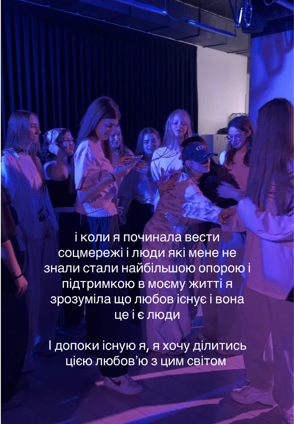 @тгк : даночка боєва
