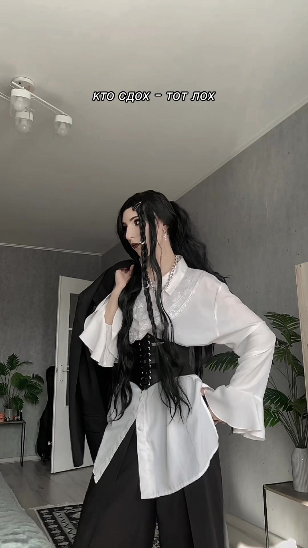 @𝑮𝒆𝒌𝒂𝒕𝒂🪭