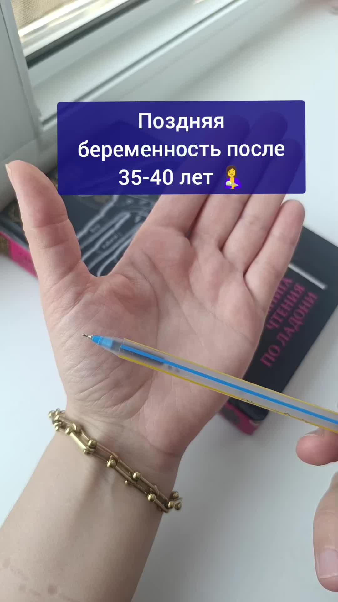 @hiromantia_online