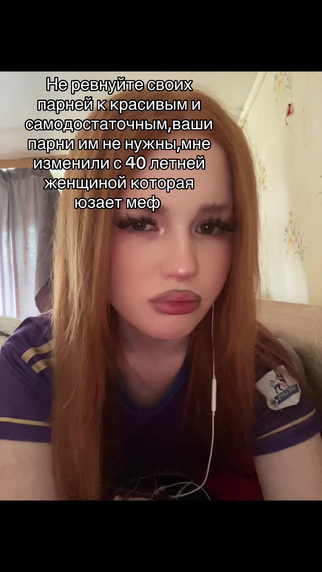 @Лисеся