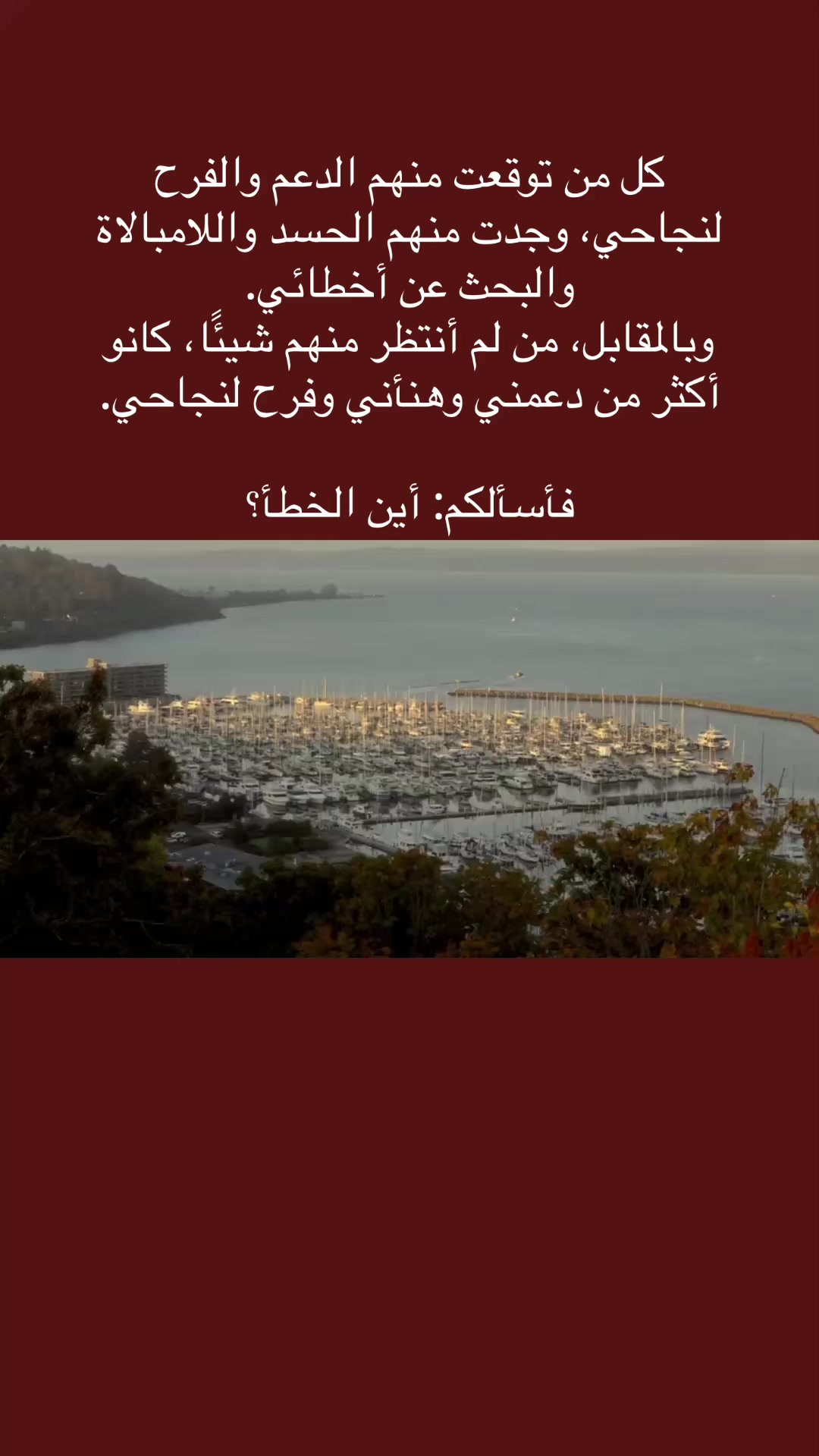 @نادر