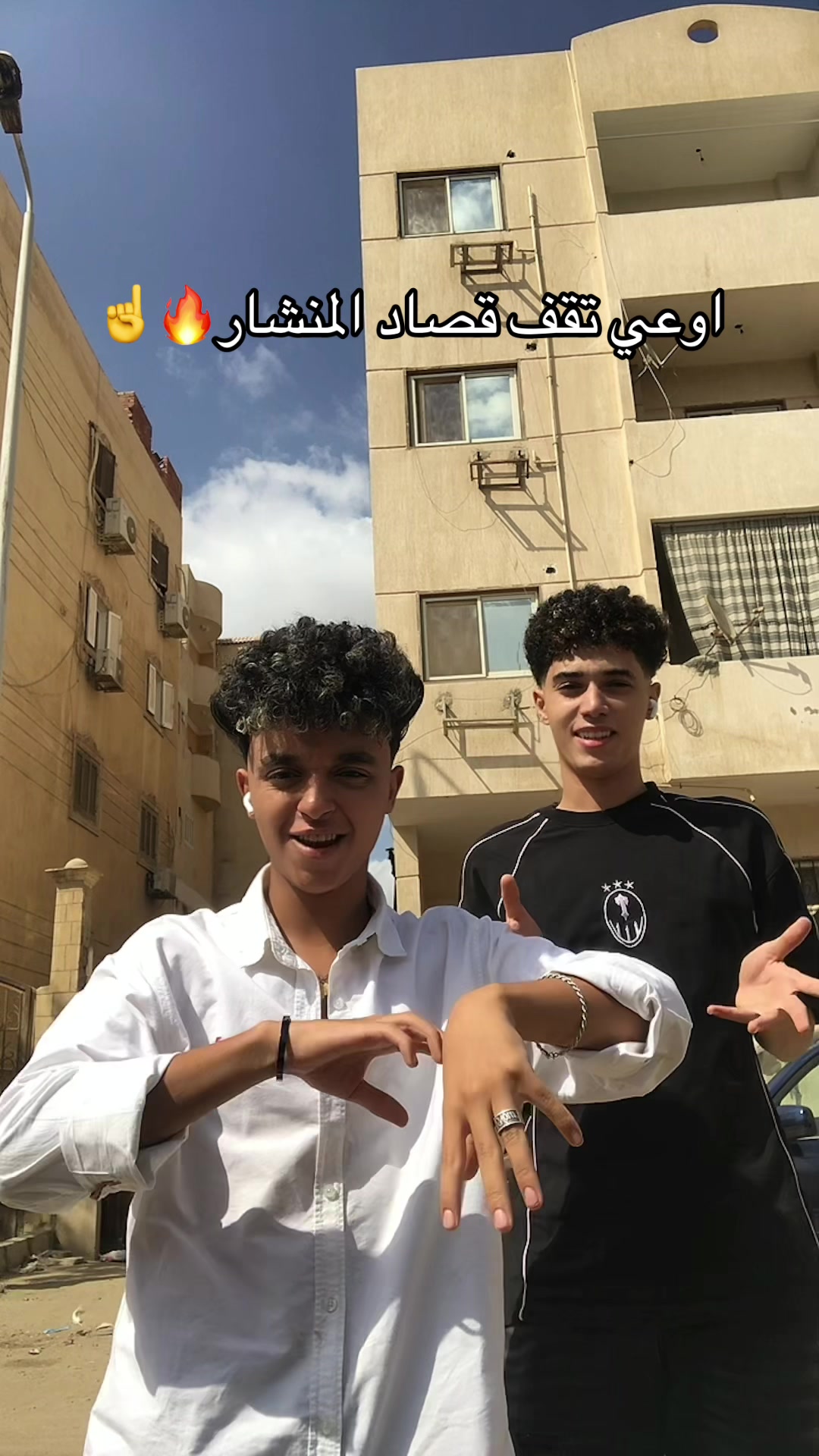@م.احمد مادا💙🤍🇸🇦
