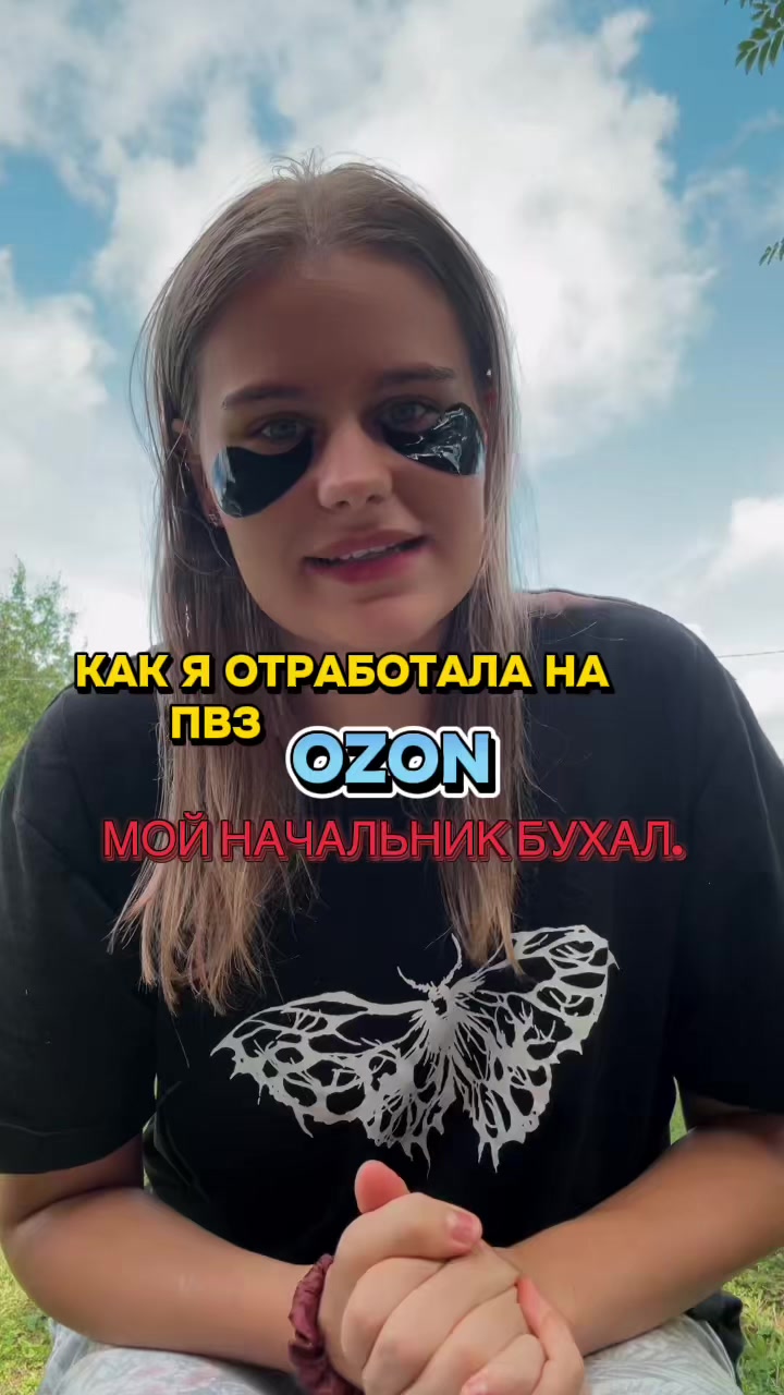 @тгк Скучная жизнь