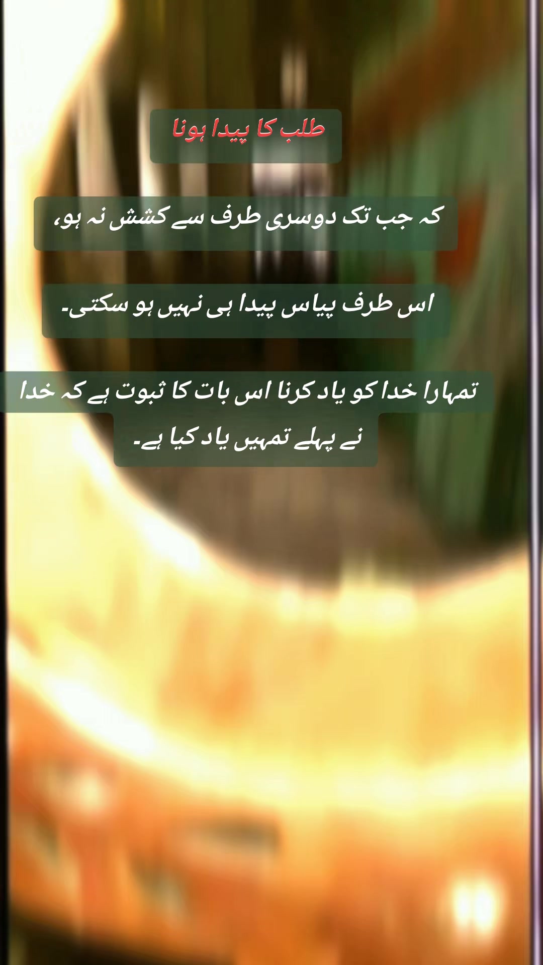 @⃝🕊️ོم̸ـ̸ـ̸قد̸س̸🪶⃝ོ☑️