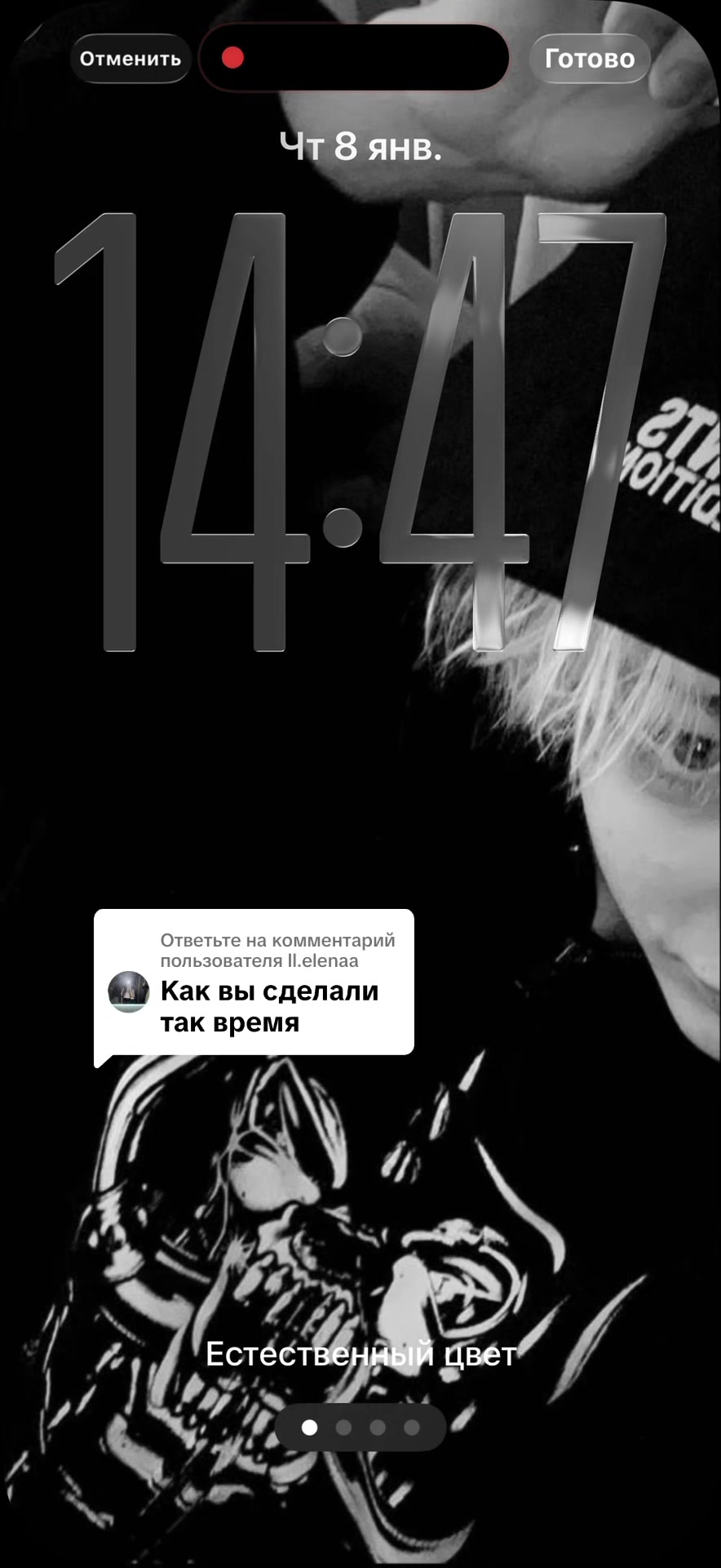 @голодная