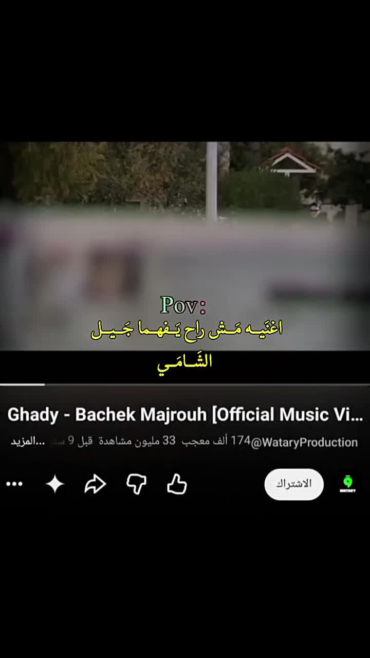 @بنبونه🦢