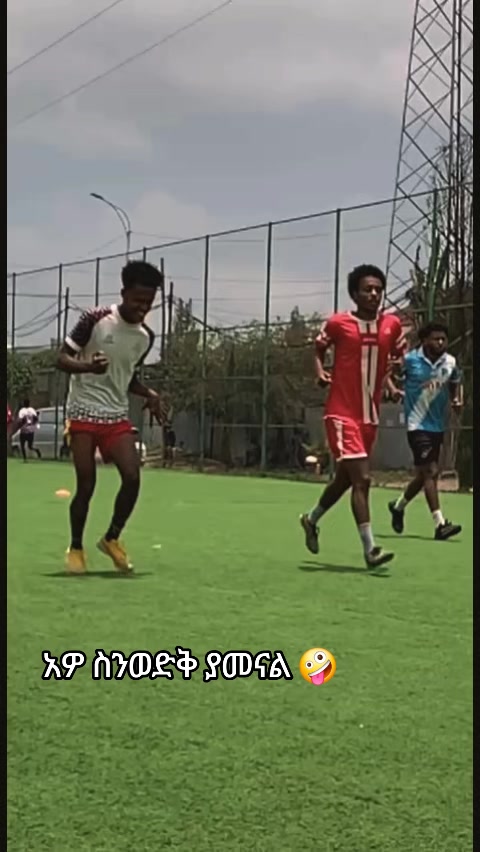 @Ðɛvě🫅⚽️