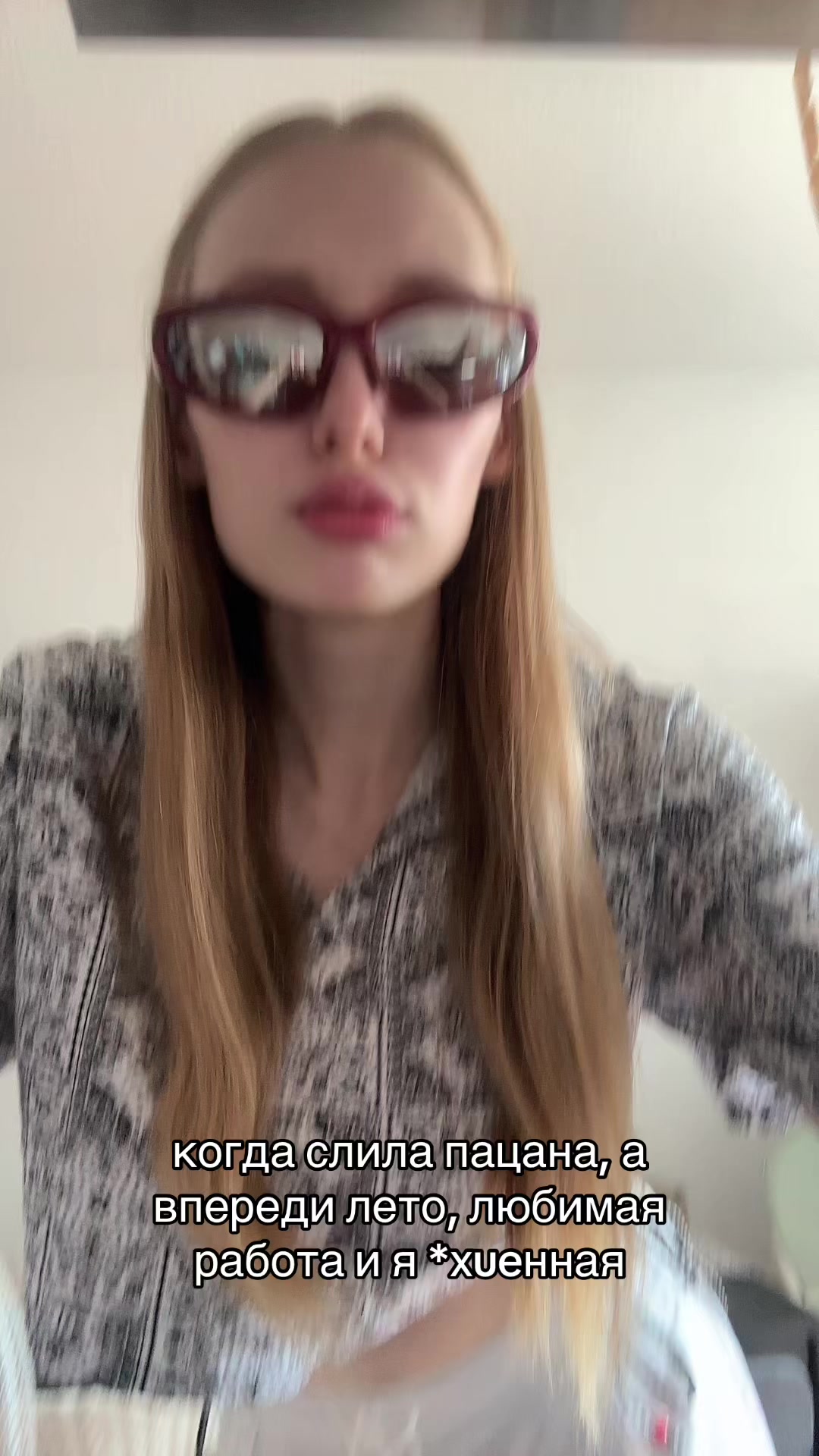 @sserlopt