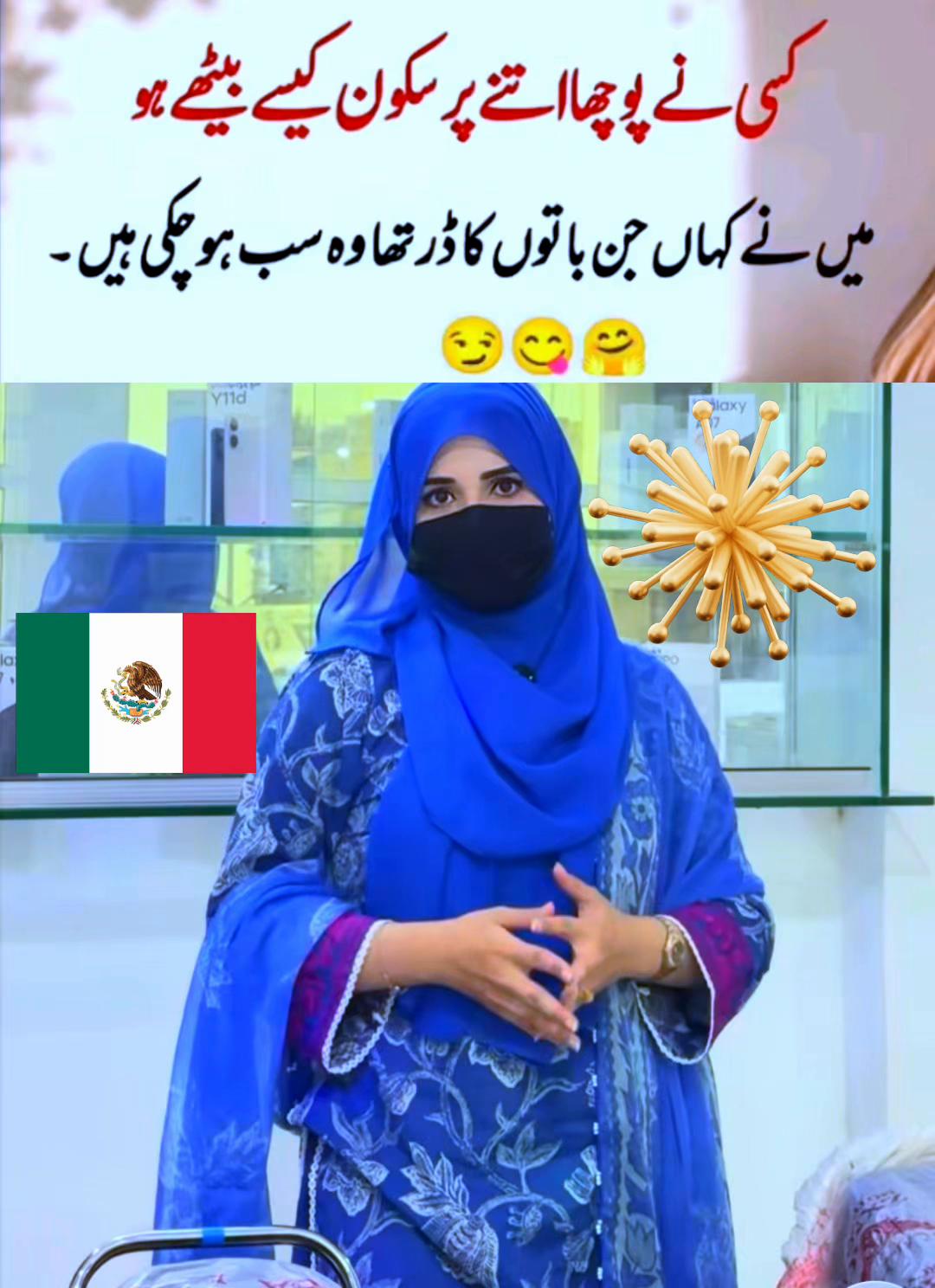 @saba999italy🇮🇹