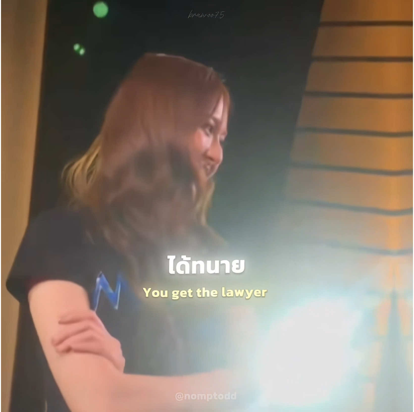 @ไม่ใช่บร๊ะโว่ววว