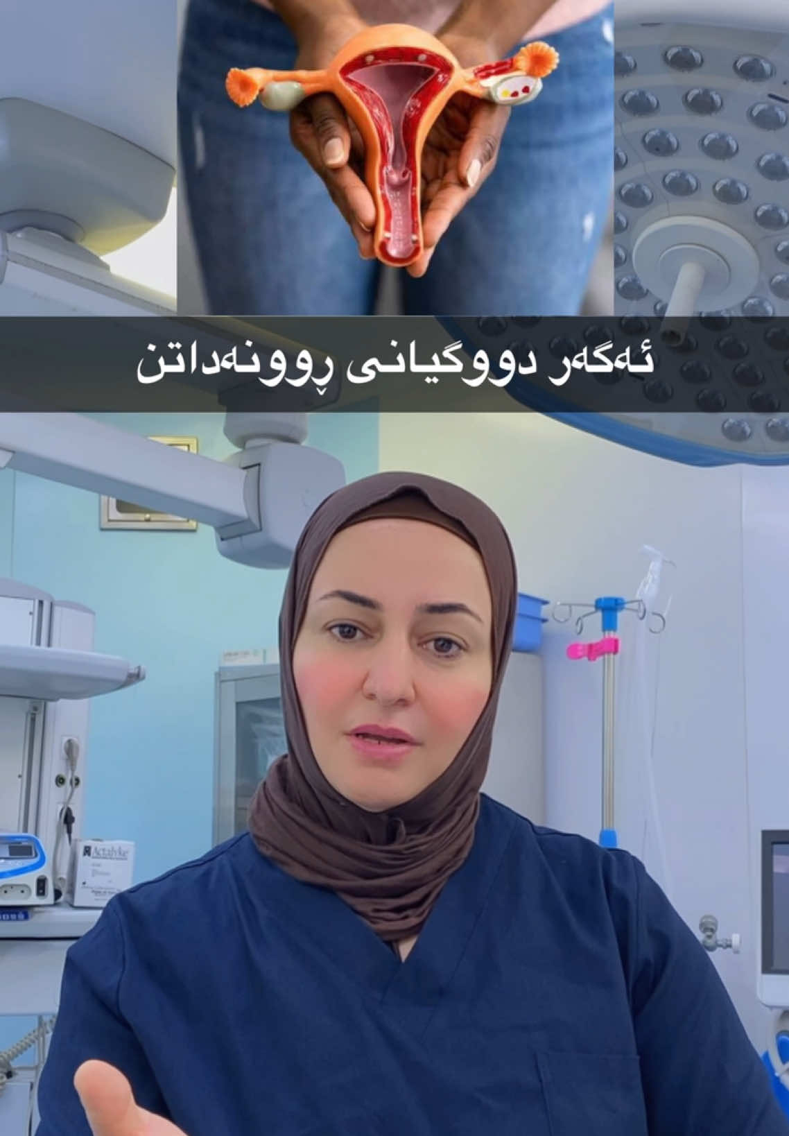@dktora_lanja_sami