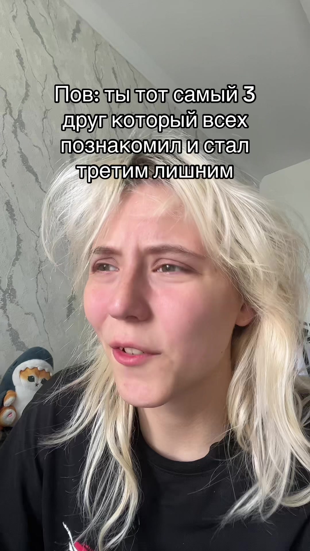 @ВЛАДА 🐬