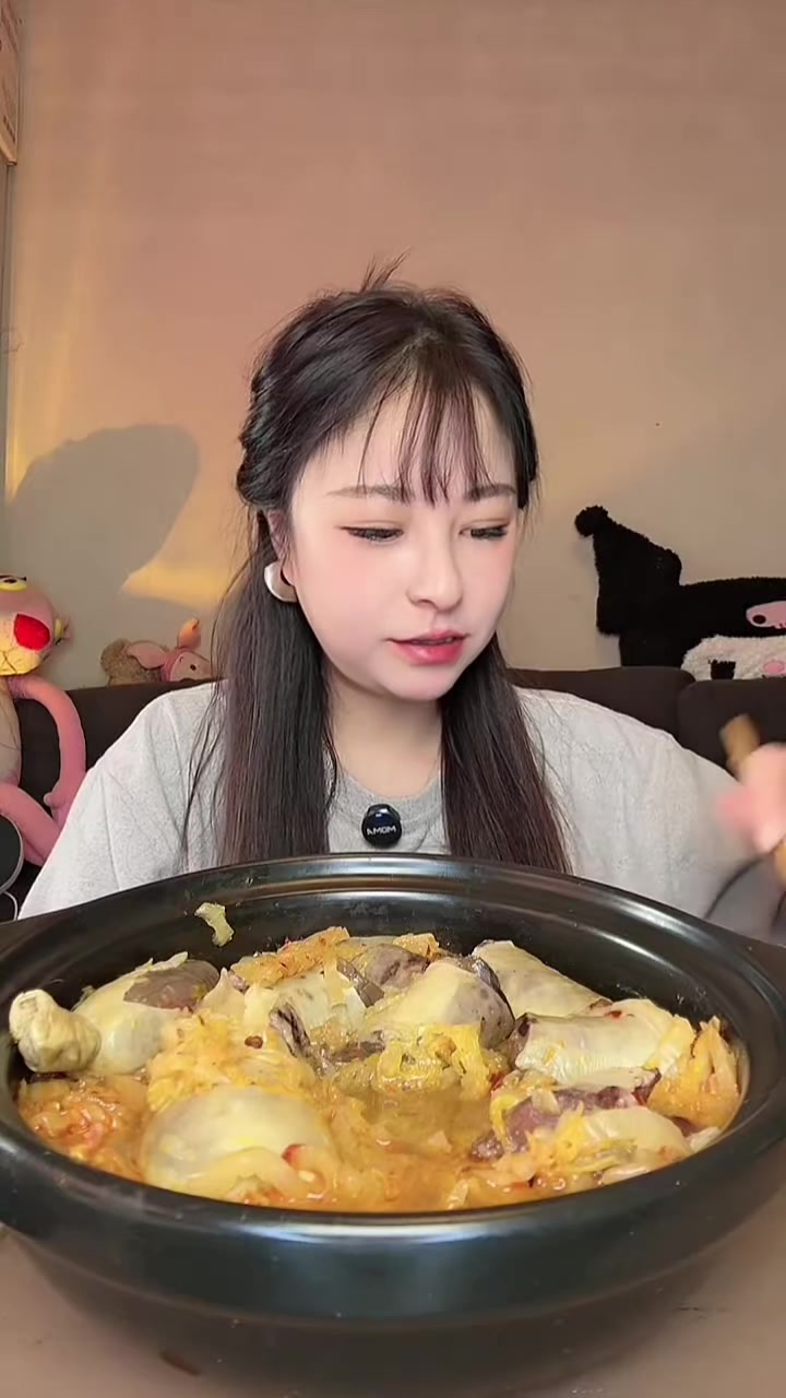 @Mukbang Time