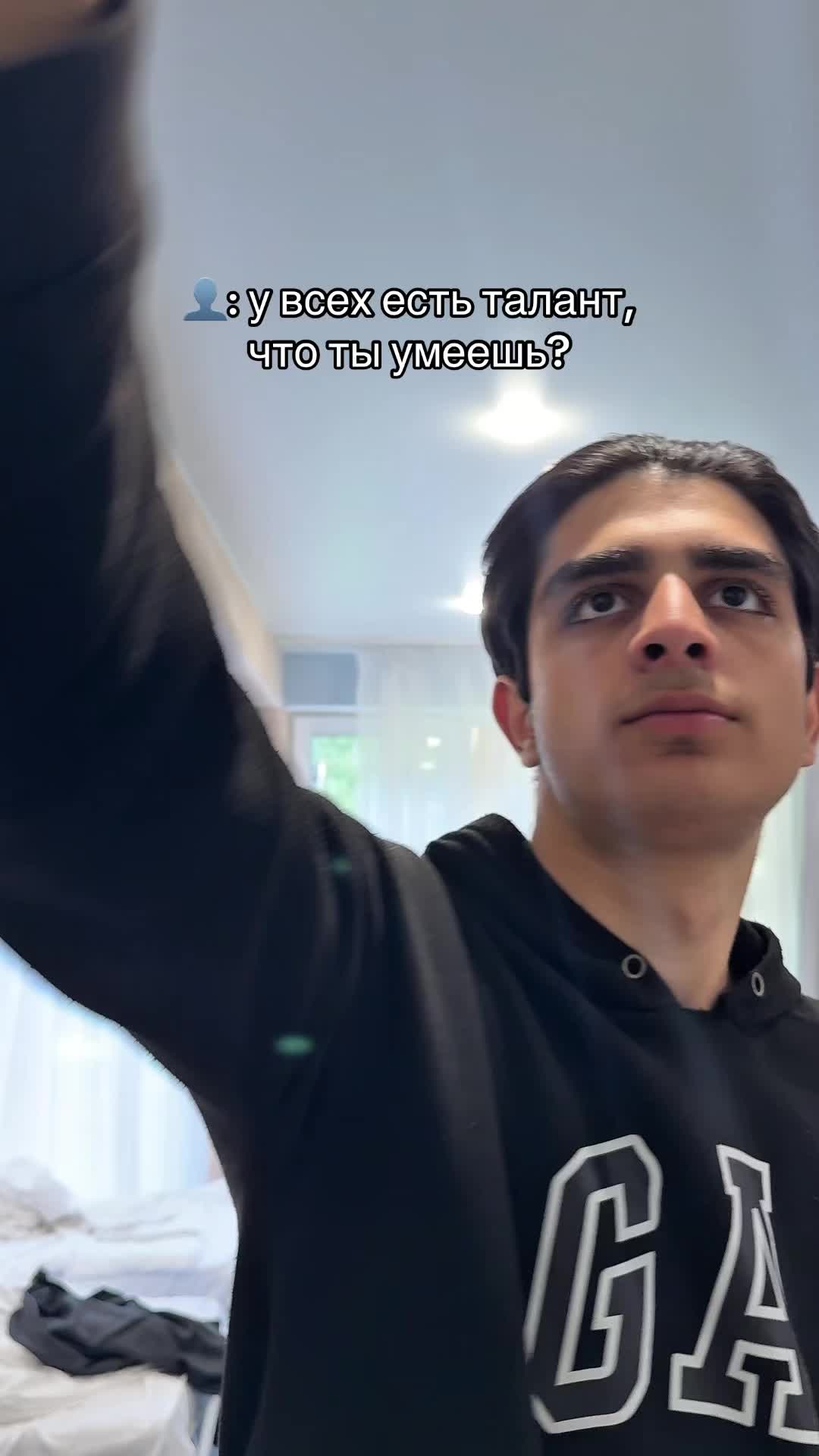 @тгк:Итальянец🇦🇲