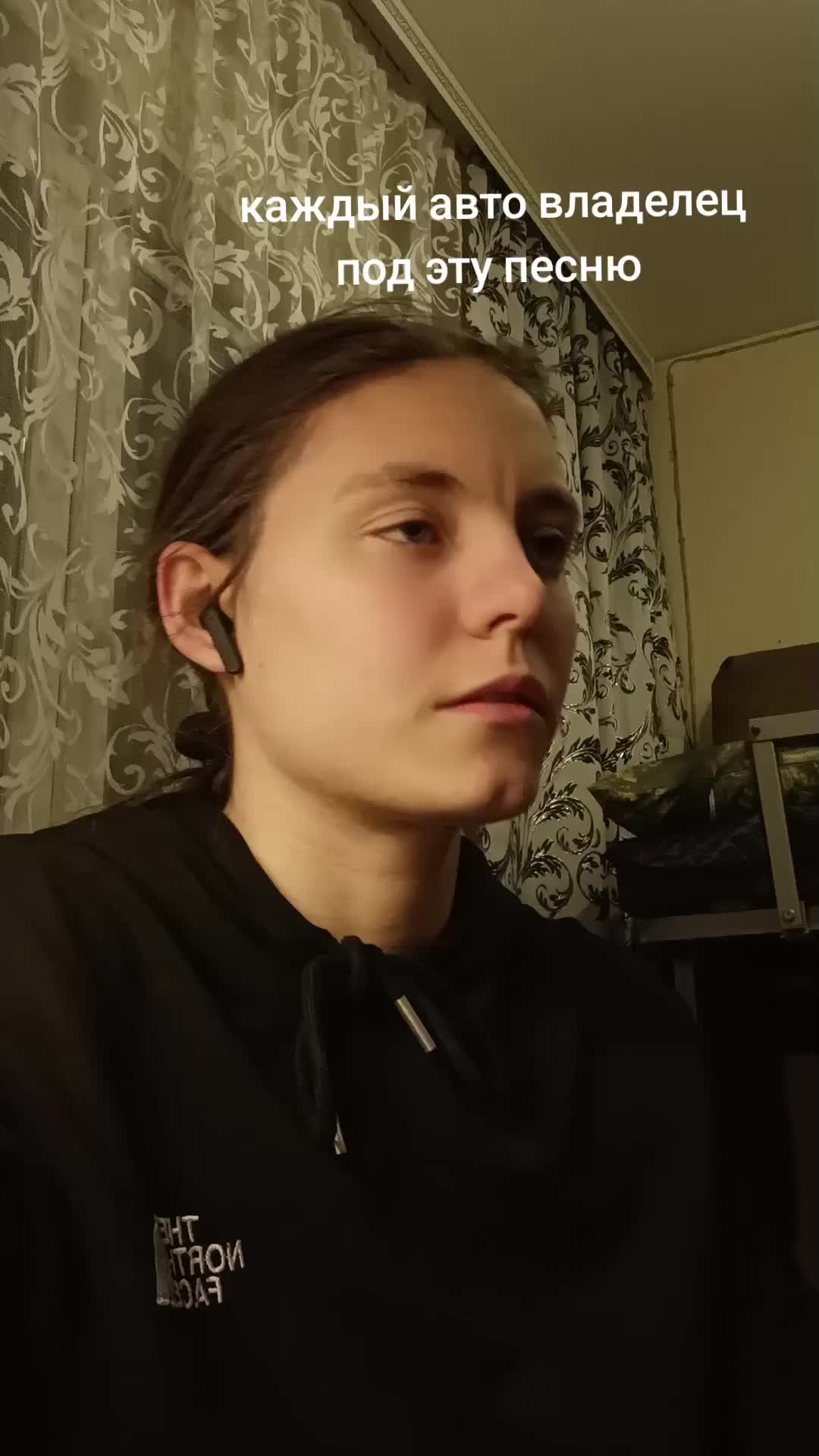 @НАСТЯ Я