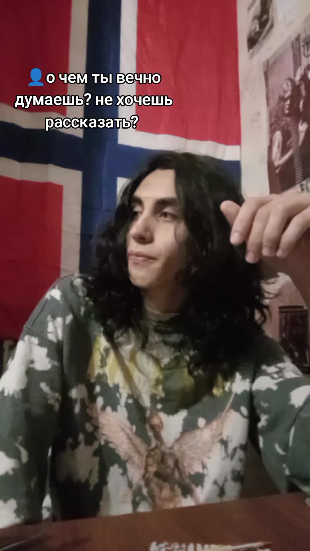 @grimstroke.god