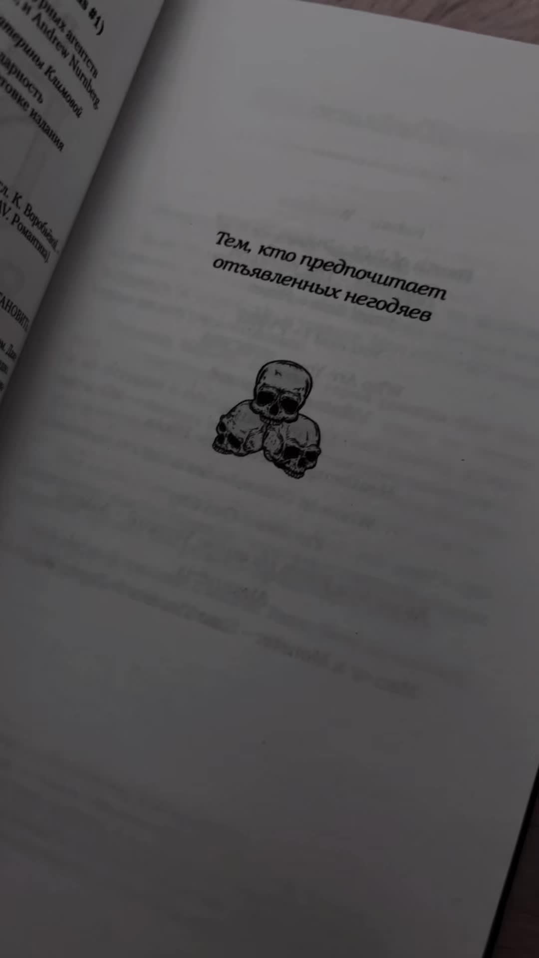 @ТГК: 📚 Կᥙᴛᥲᥱʍ ᥴ Лᥙɜ᧐ᥔ 🍃
