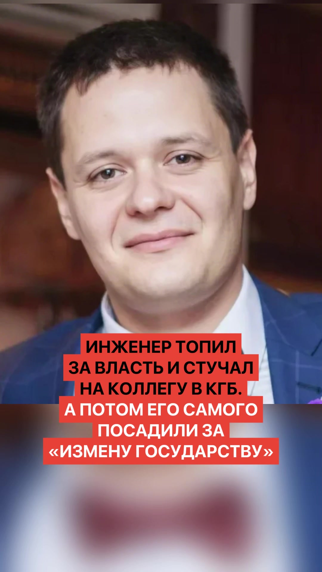 @belarusnovosti2
