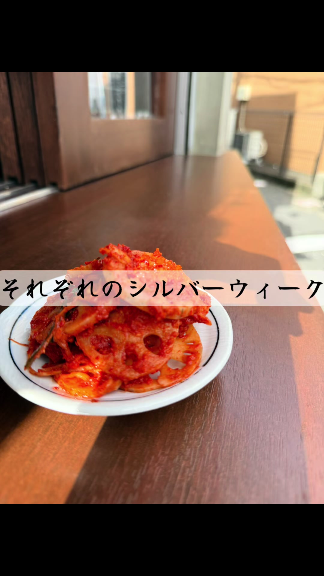 @kado
