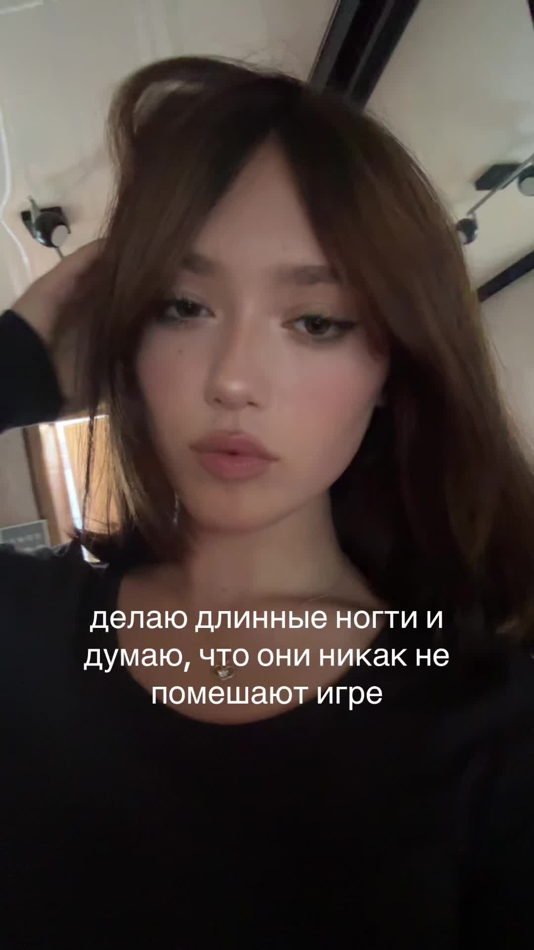 @veil