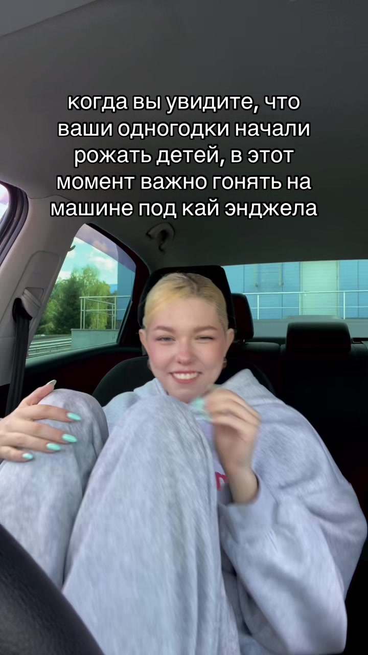@сiнька