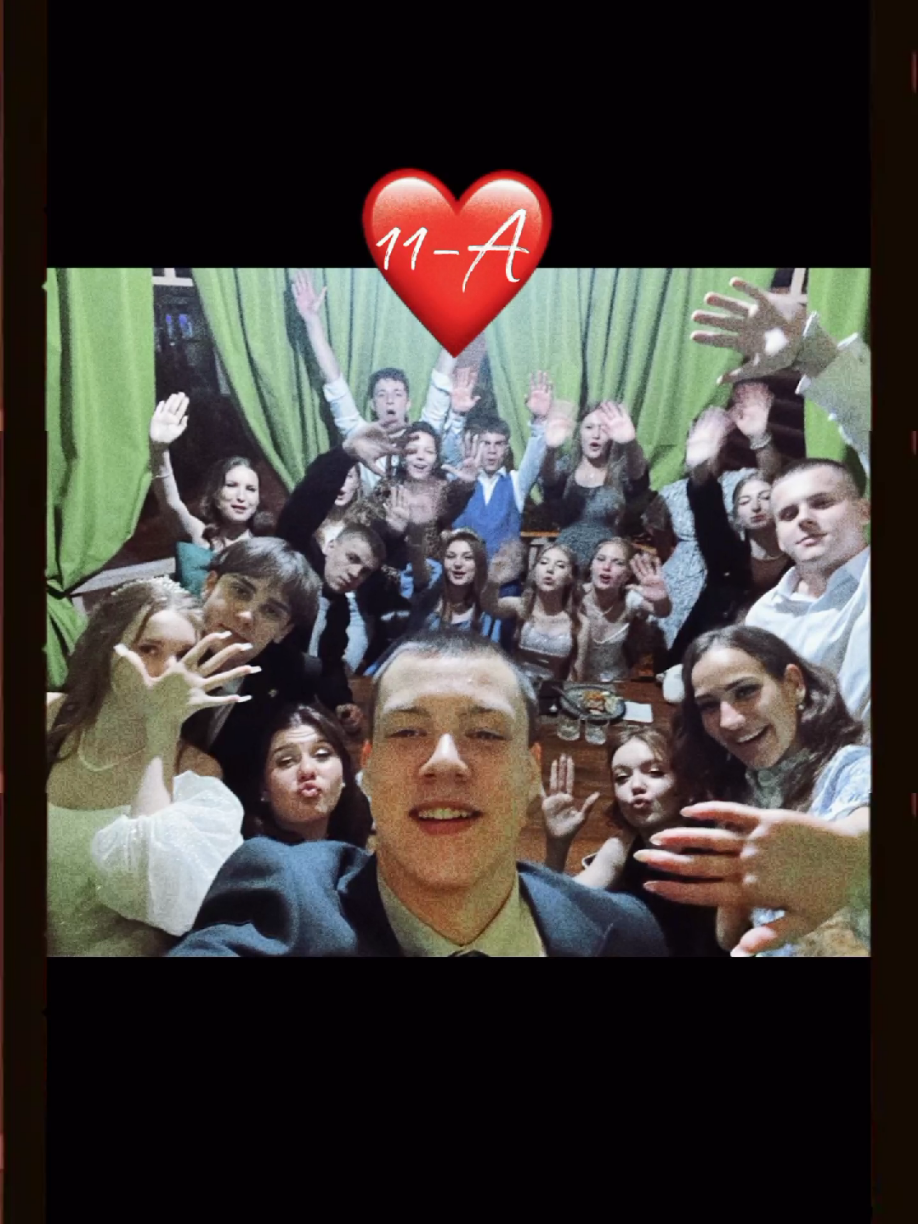 @лерочка
