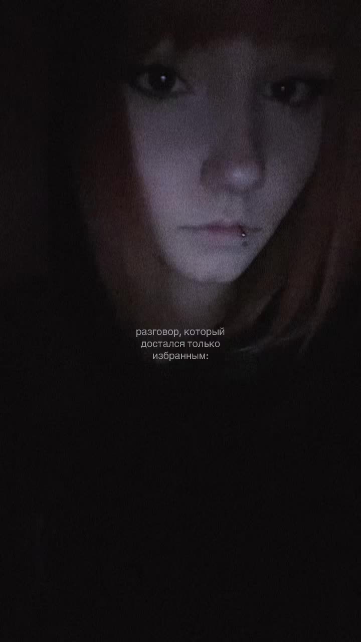 @ричаа
