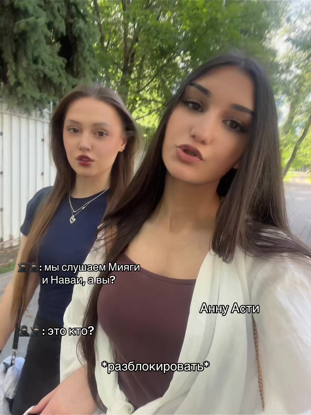 @тгк: ZOYA 🇦🇲