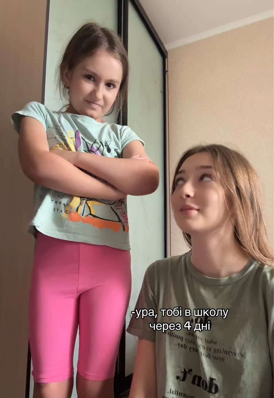 @lizaveta