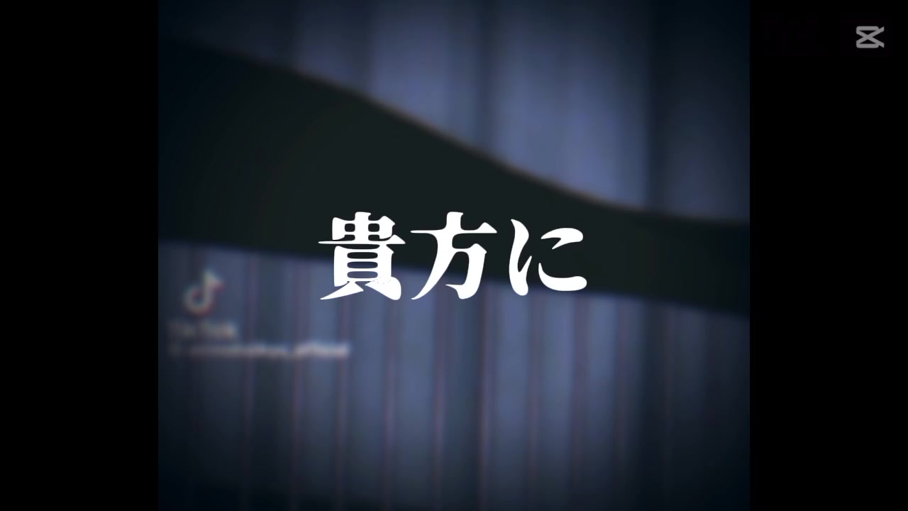 @北信介1̲🏐🦊🖤🤍【たまに南ちゃん】(nrkr)