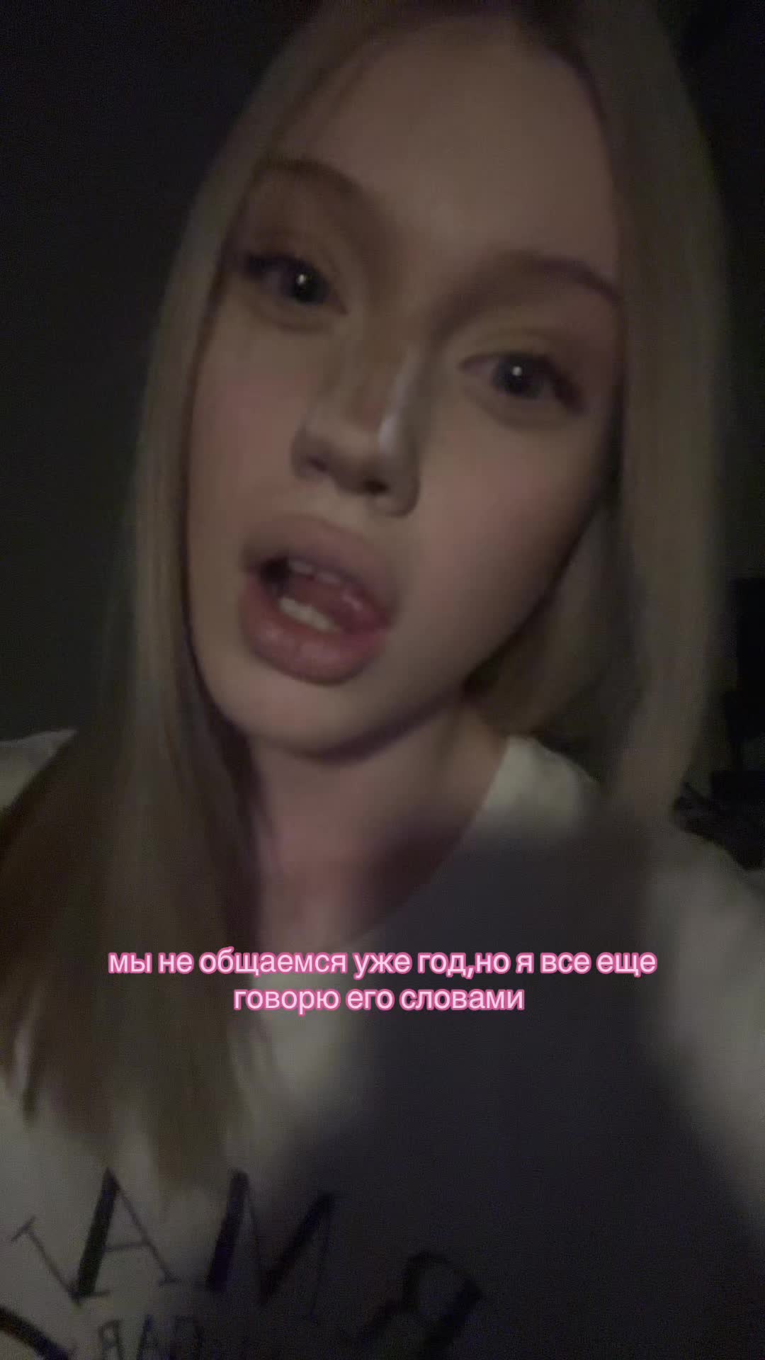 @тгк:любитменя