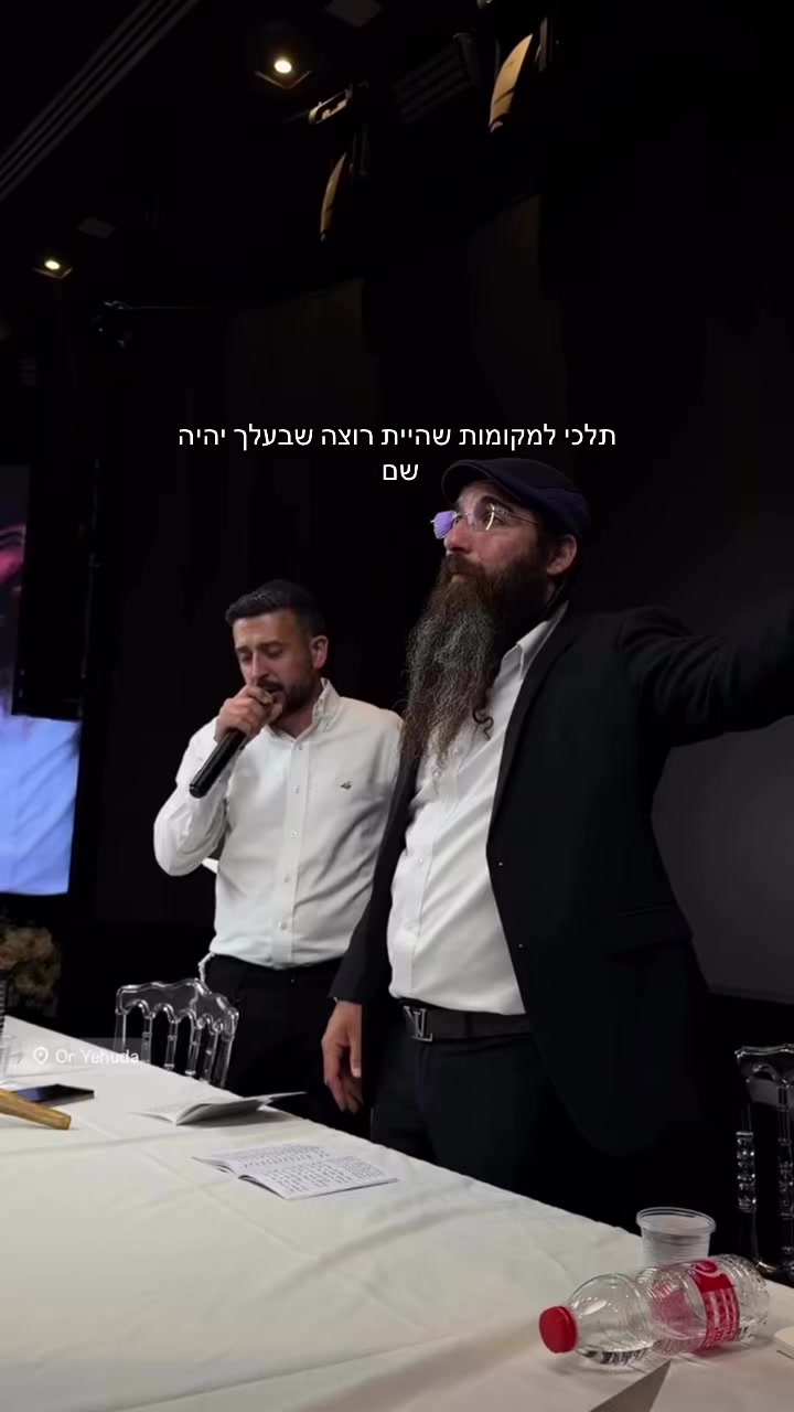 @הילולה 🏄🏻♀️||מדריכת גלישה||