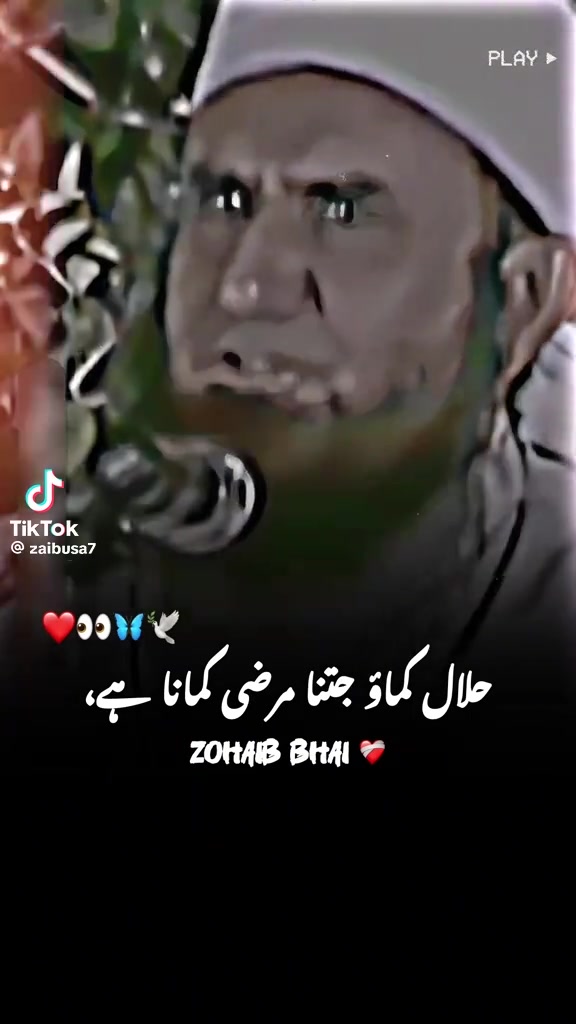 @Jani oye 🇪🇸❤️🇵🇰🐅