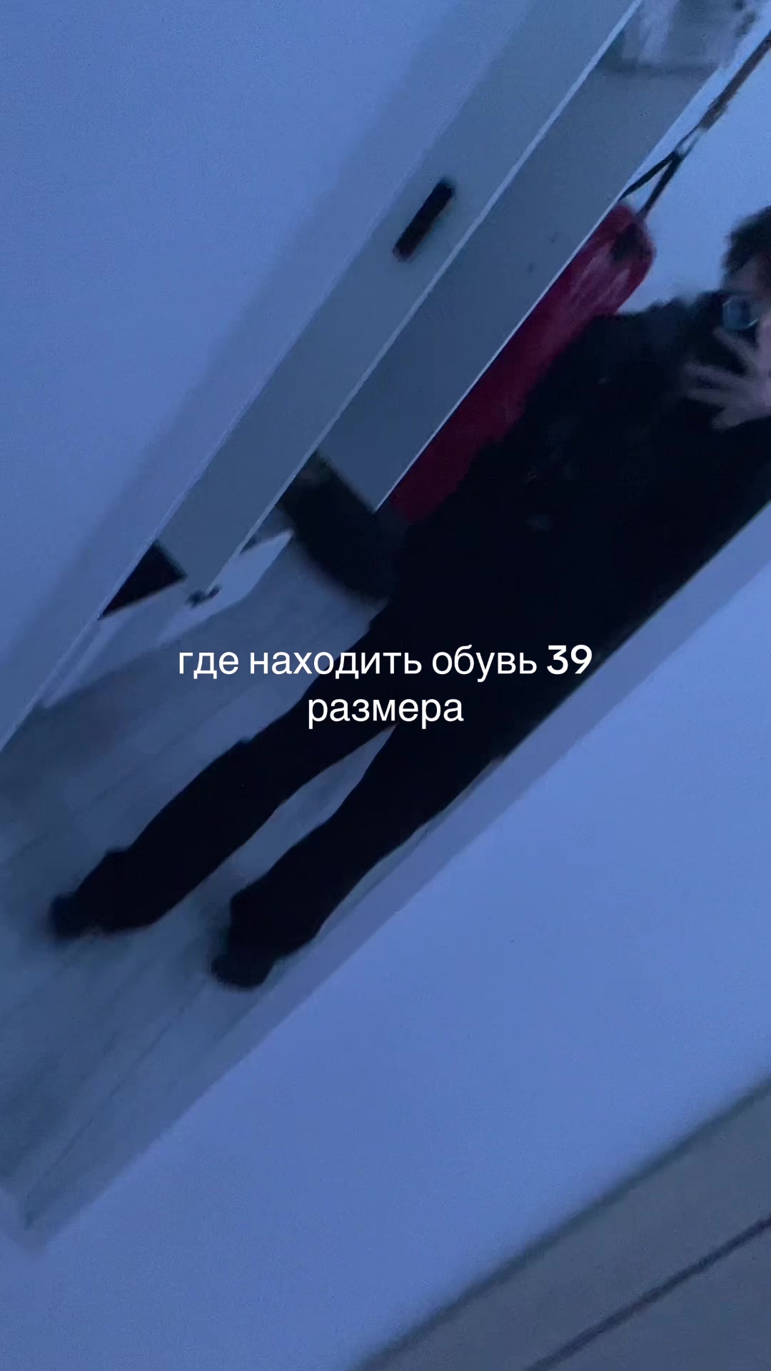 @тгк: neverlezet