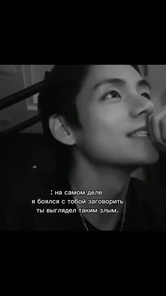 @Вэнс-чертов псих