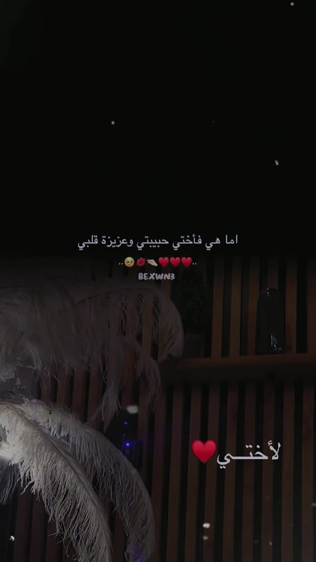 @ABDO