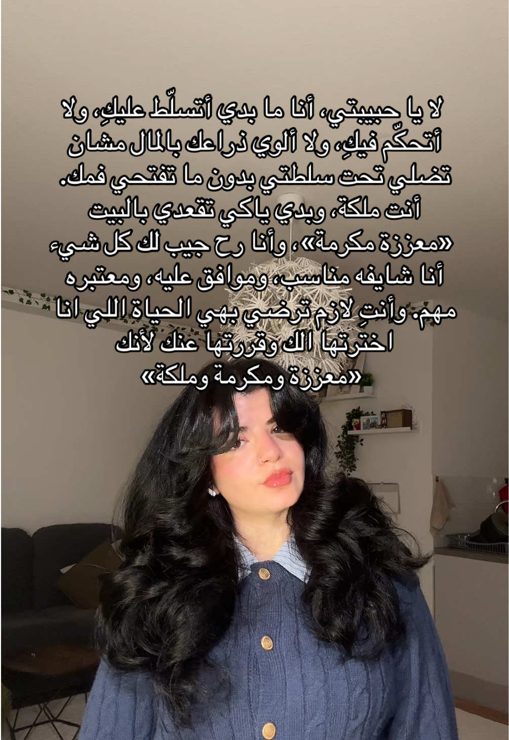 @Dramaqueen