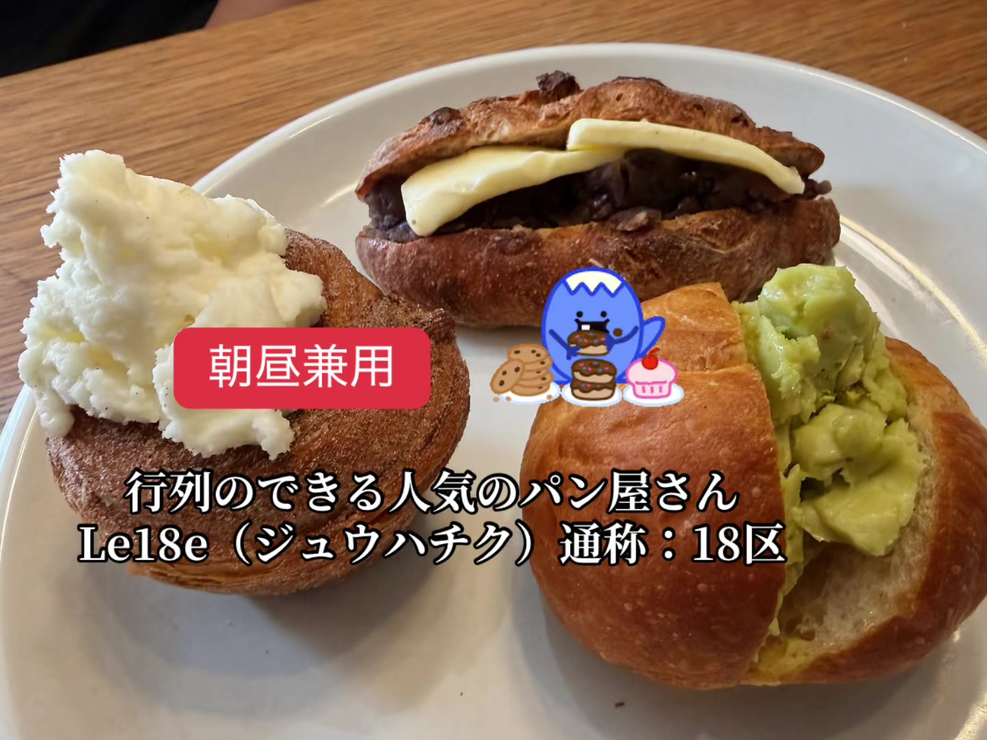 @ニャンちゅ🍒