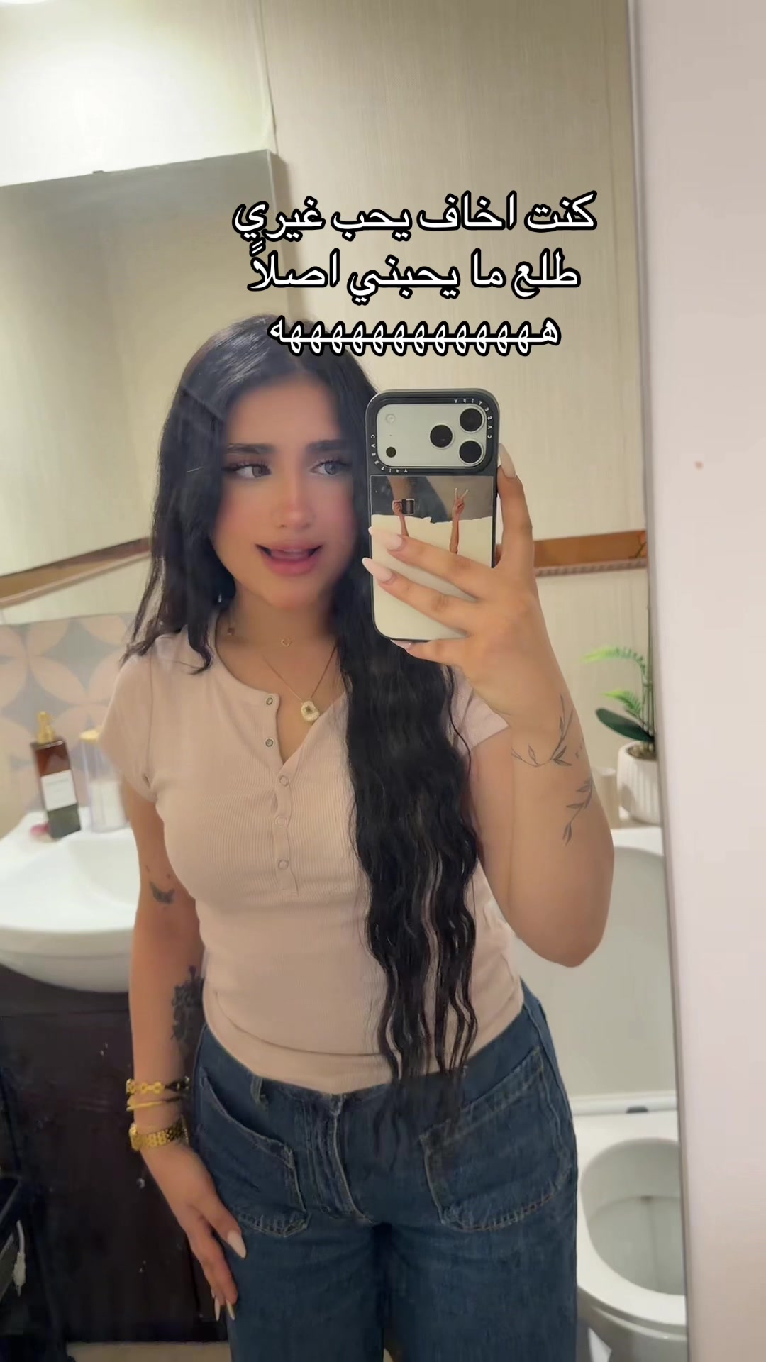 @𝐃𝐈𝐌𝐀 | ديما