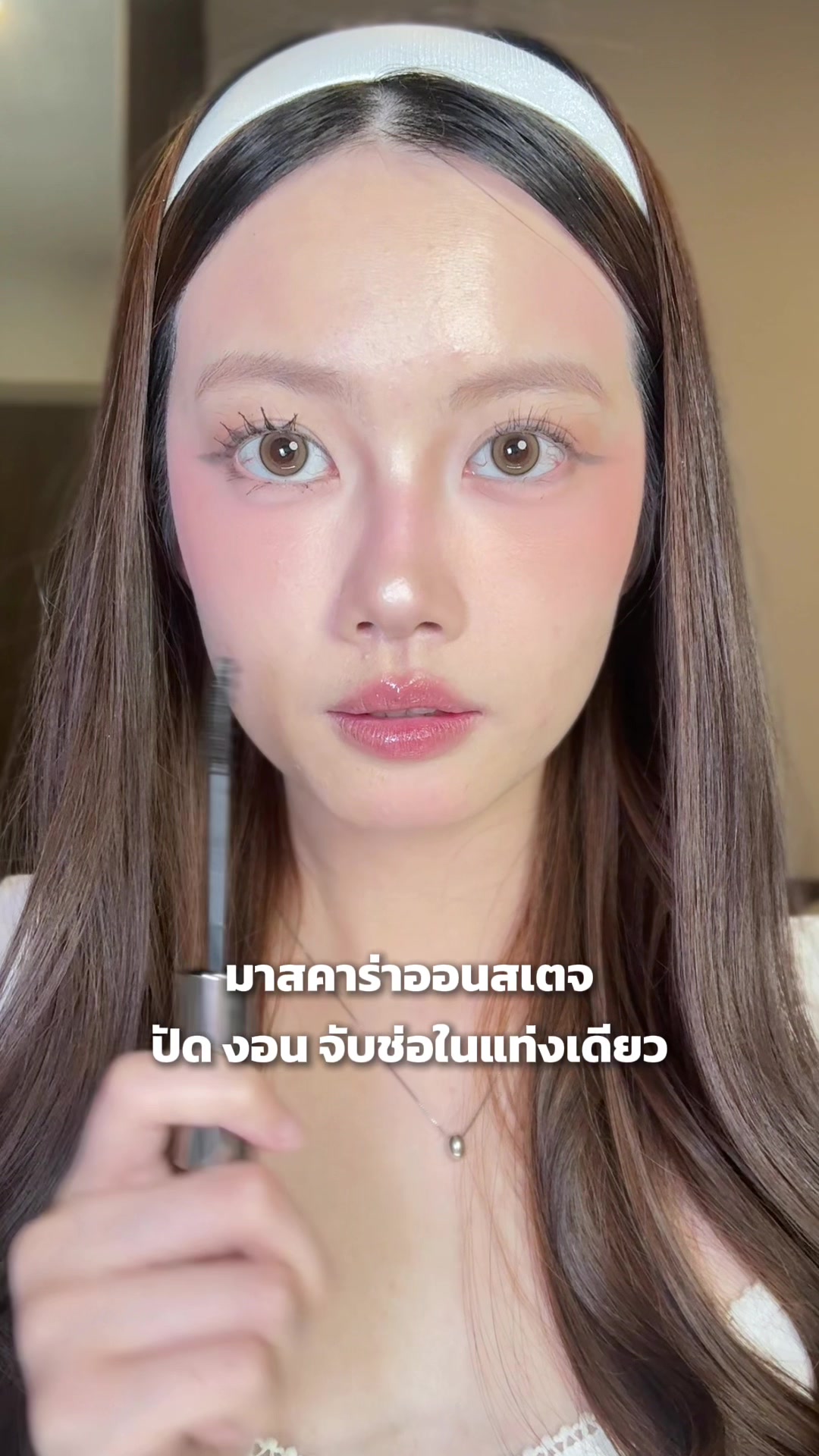 @ยัยชุ🦕