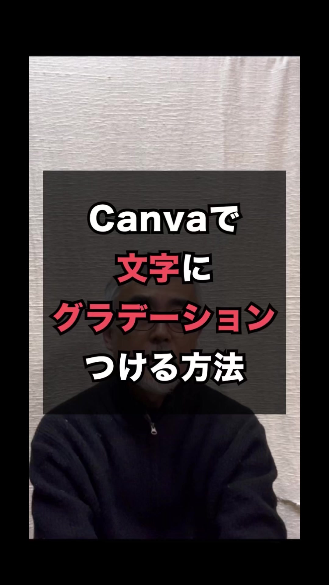 @SNSやWEB集客の情報満載の豊橋の売れる看板屋さん/市橋求