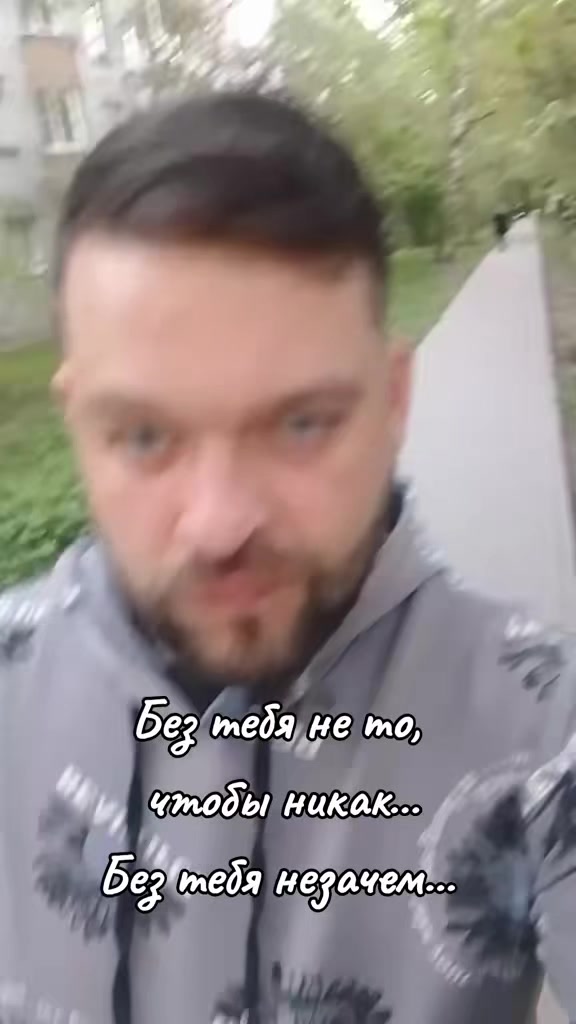 @niko